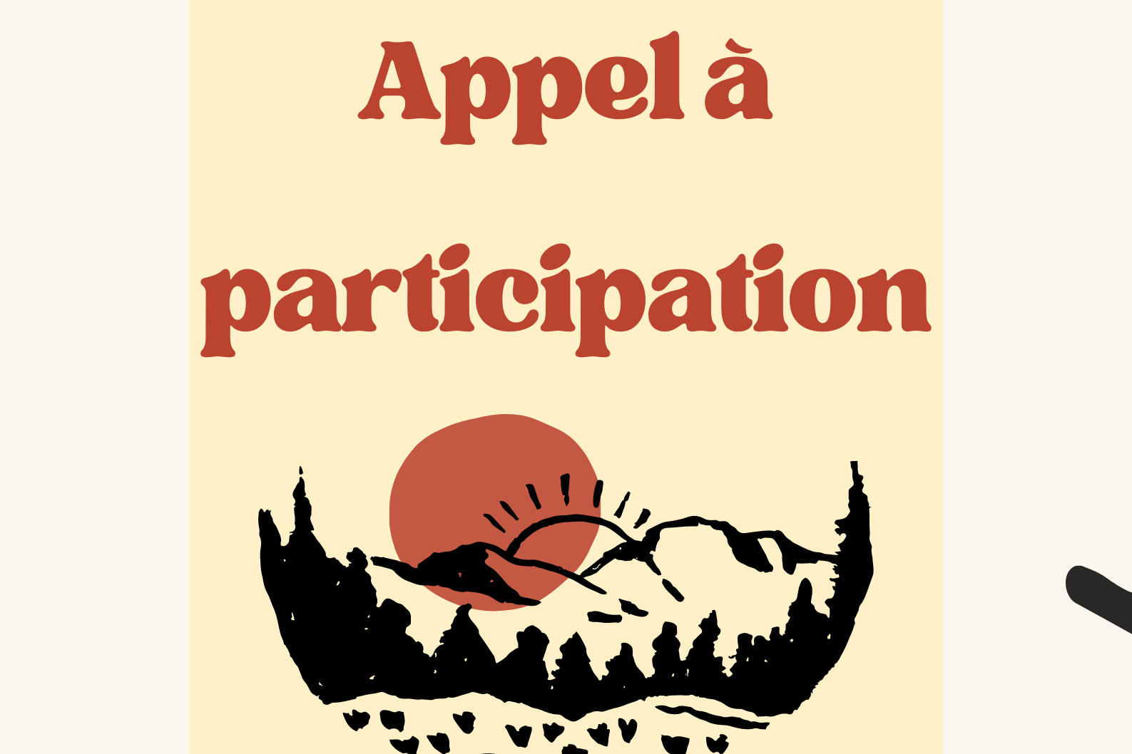 Appel à participation